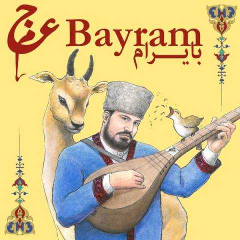 دانلود آهنگ عجم باند بایرام مبارک دانلود آهنگ عجم باند بایرام مبارک